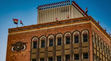 تحديث أسعار الصرف.. البنك المركزي اليمني يعلن تسعيرة جديدة للعملات الأجنبية اليوم